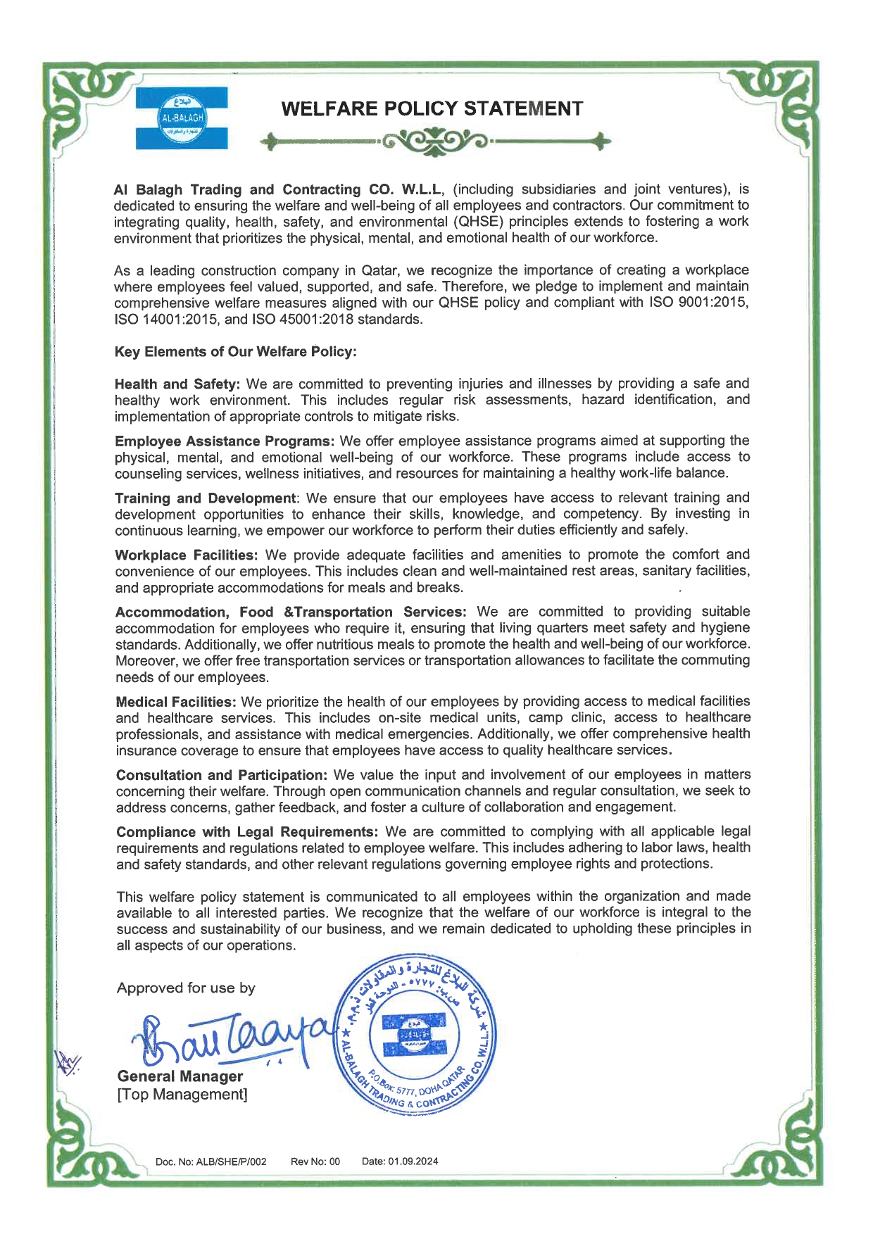 awards & certification